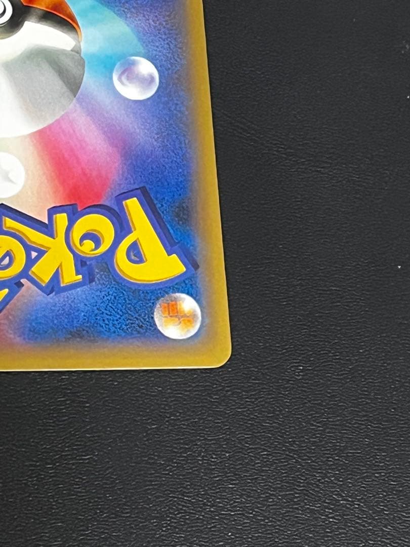 ポケモンカード カメックスEX ポケカ 拡張パック ポケモンカードゲーム