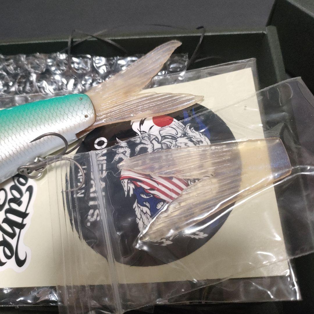 ワンベイツ　ウルトラ