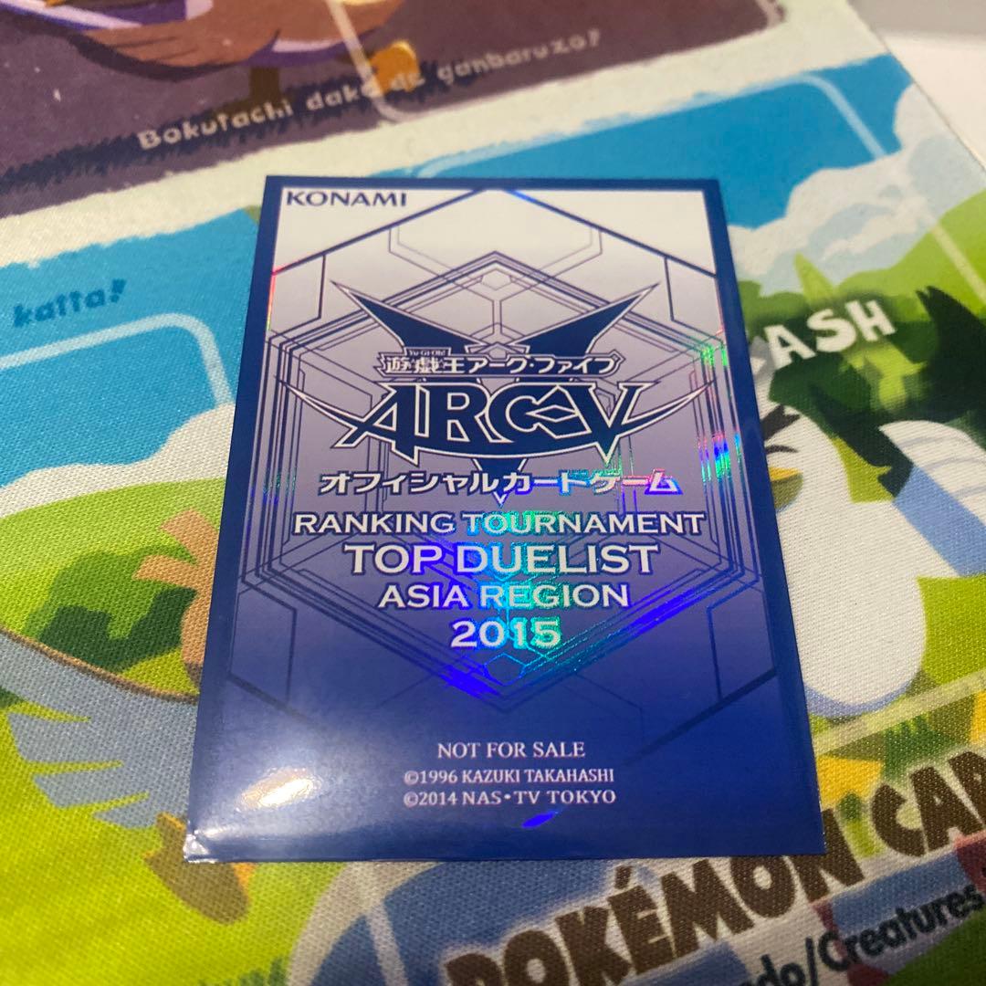 遊戯王　ASIA REGION スリーブ　×100枚