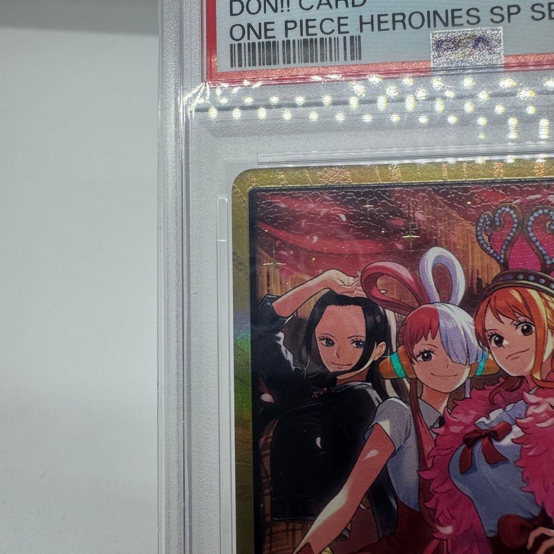 【PSA10】ワンピースカード　ヒロインズ　スペシャルセット　金ドン