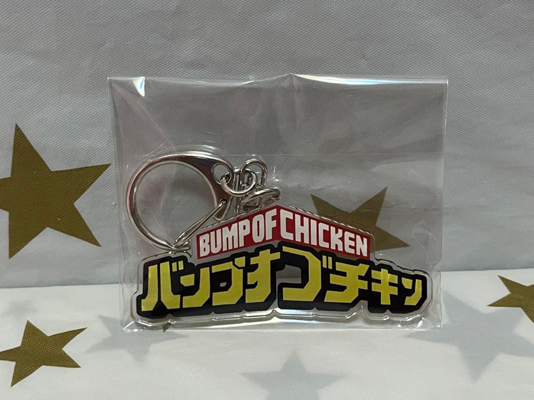 BUMP OF CHICKEN★I★トイズストア限定盤★グッズ+おまけあり