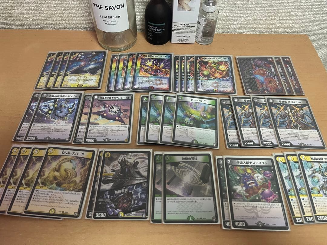 デュエマ 引退品 最終値下げ