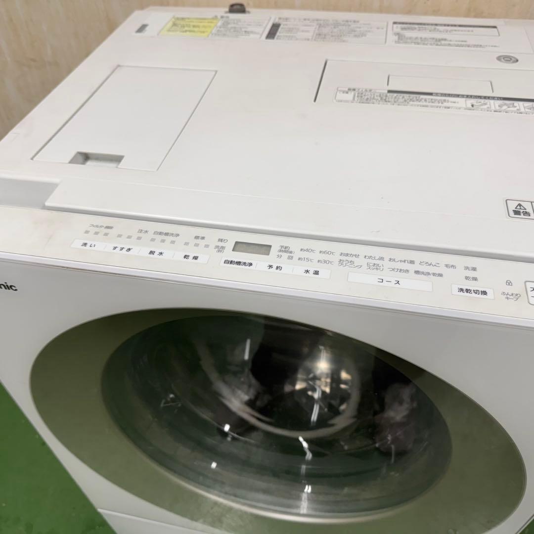 119 不朽の名作　ドラム式洗濯機　キューブル　美品　乾燥機能付き　半年保証付き