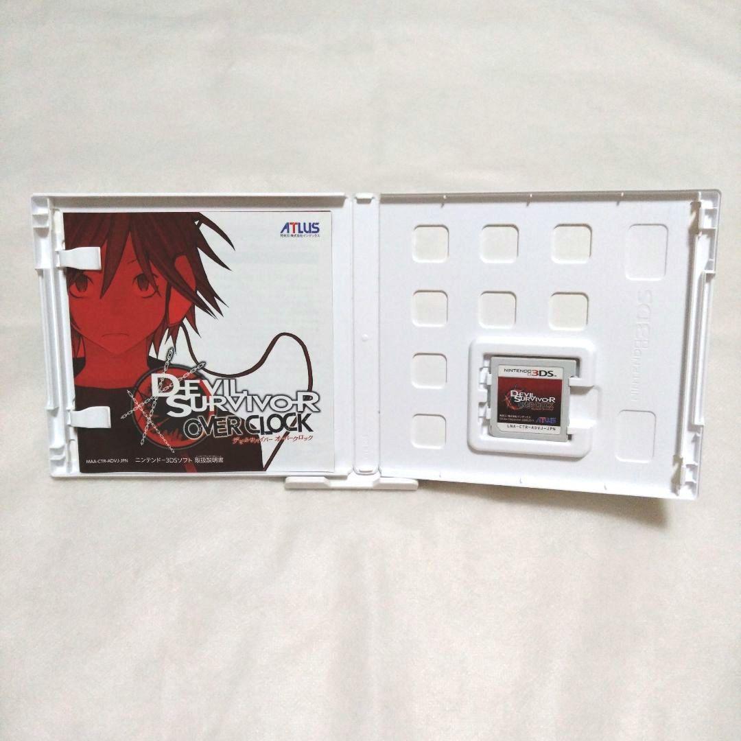 【匿名配送】3DS デビルサバイバー 2本セット