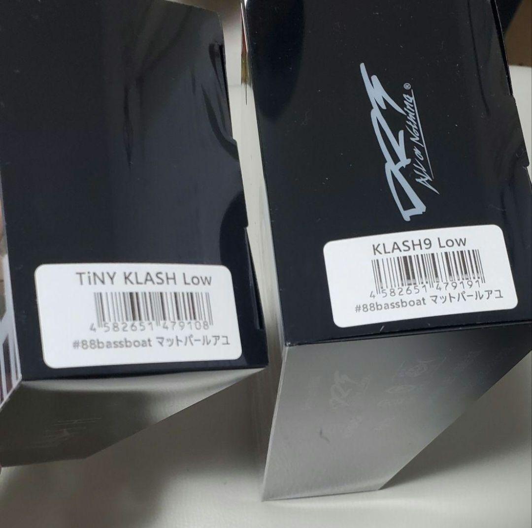 タイニークラッシュ　クラッシュ9　セット88bassboat マットパールアユ2