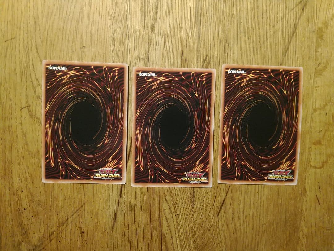 語り継がれし英雄譚　シークレット　絵違い　3枚