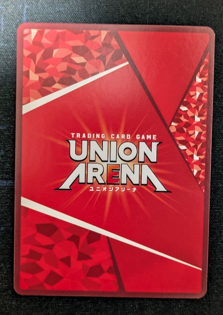 ユニオンアリーナ シノン 星2 パラレル