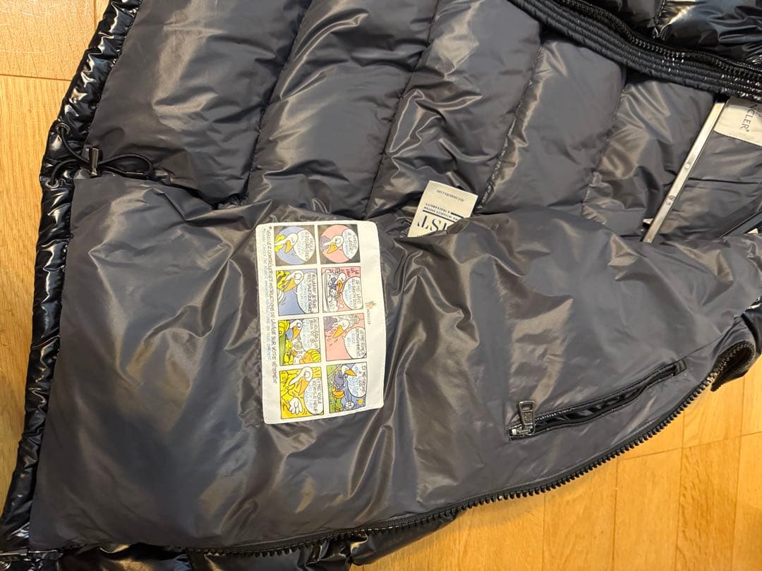 Moncler マヤ黒 ダウンジャケット