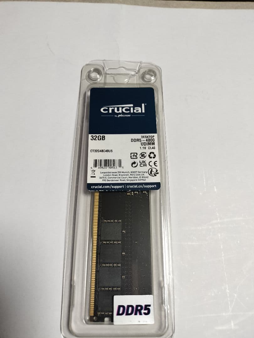 Crucial デスクトップ用増設メモリCT32G48C40U5