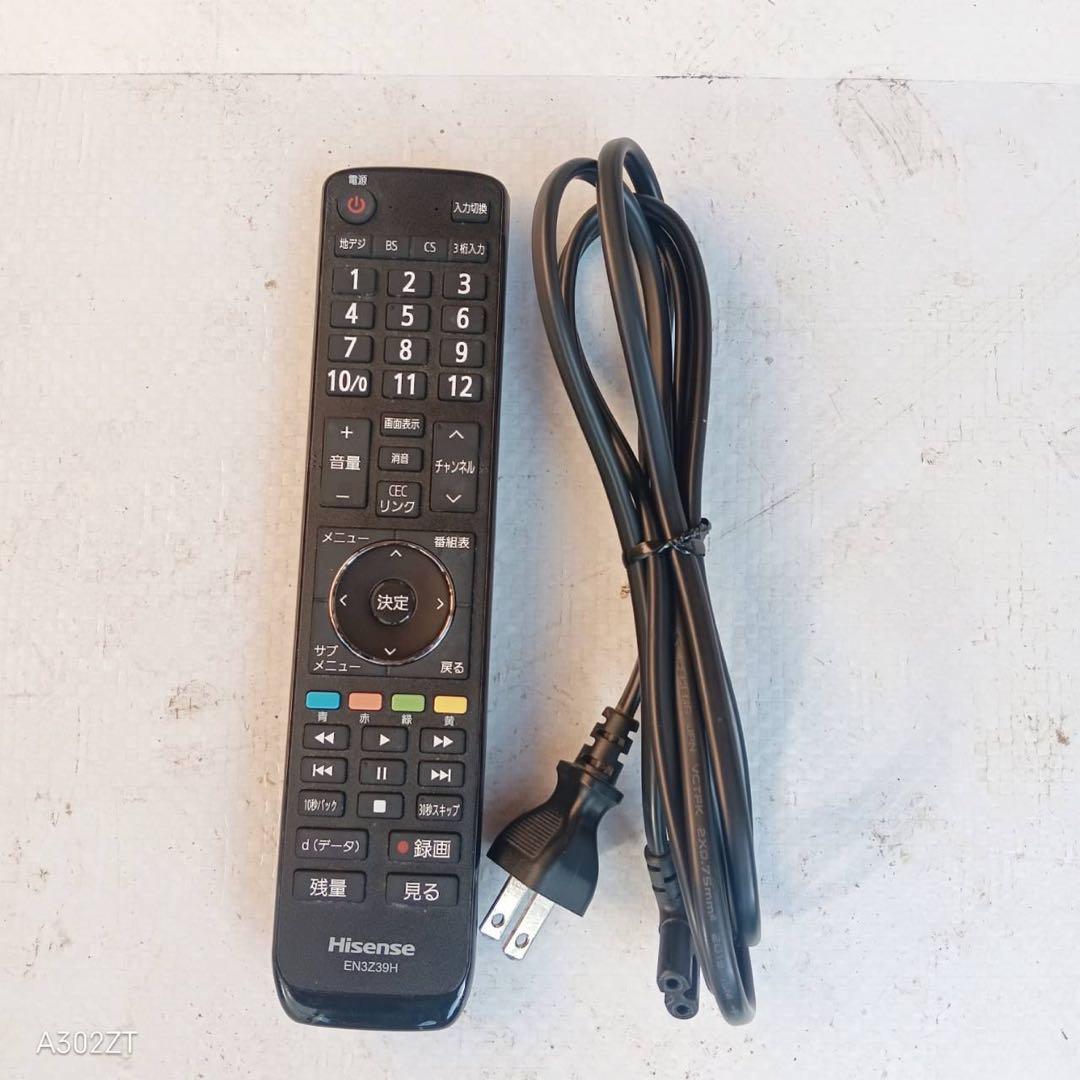 J060送料無料　ハイセンス　43インチ液晶テレビ　展示品