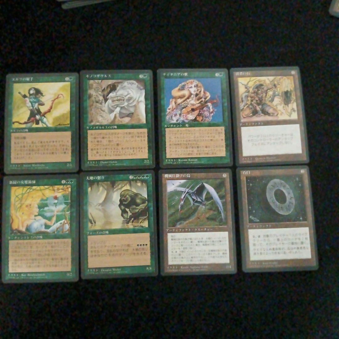 ダンダダ様リクエスト品　まとめ