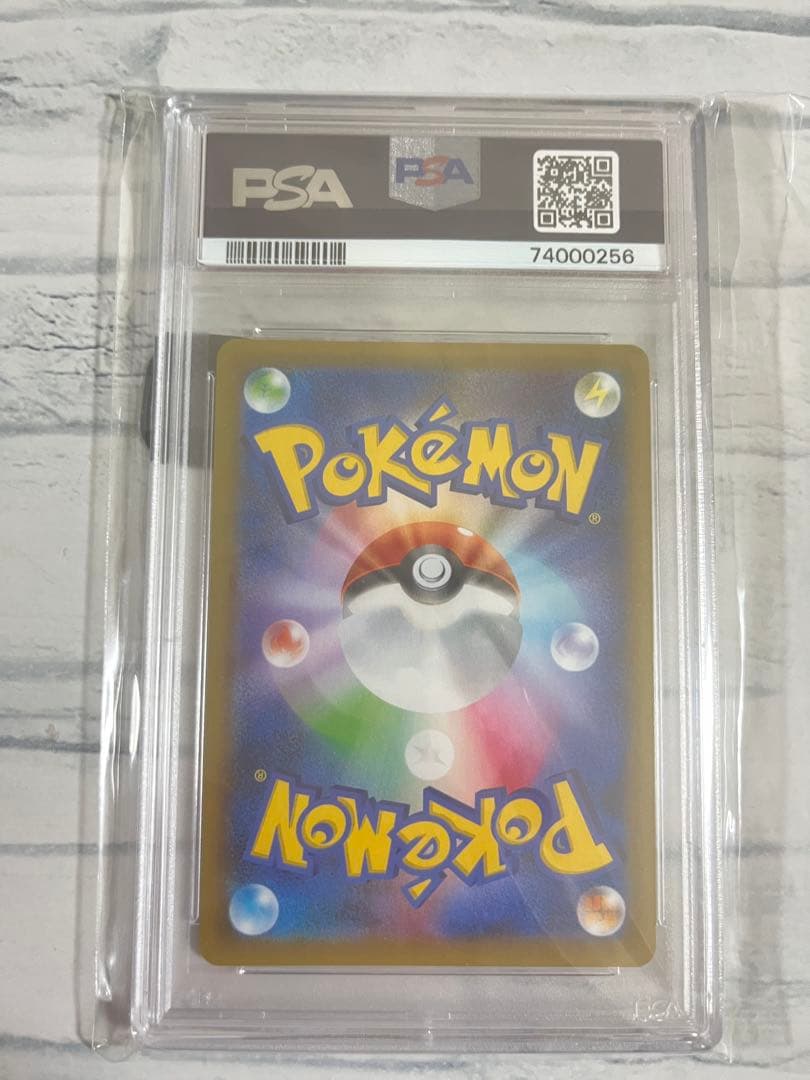 ポケモンカード　ブラッキー25周年　PSA10