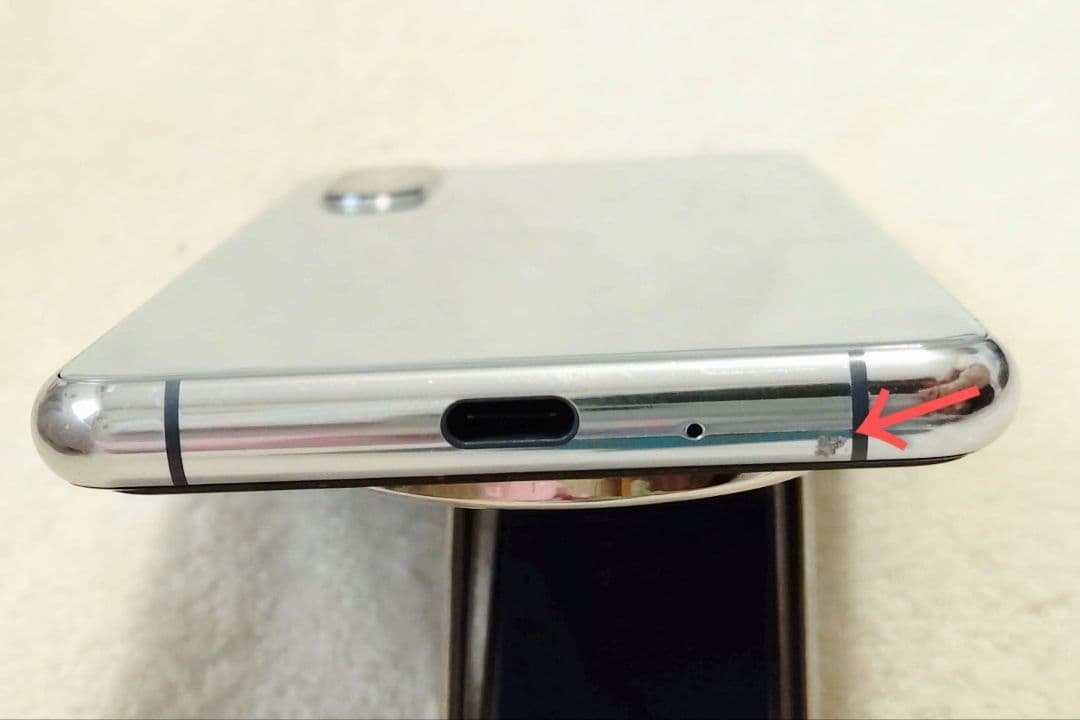 Xperia 5ⅱ（SOG02）グレー　ジャンク