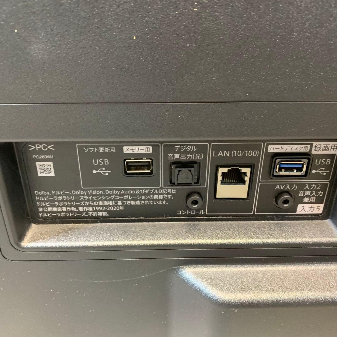 I132\" SHARP 42インチ 4K液晶テレビ 4T-C42DJ1 23年製