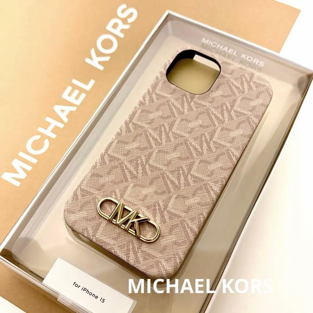 マイケルコース☆新品☆ロゴ iPhone 15ケース MagSafe/ピンク