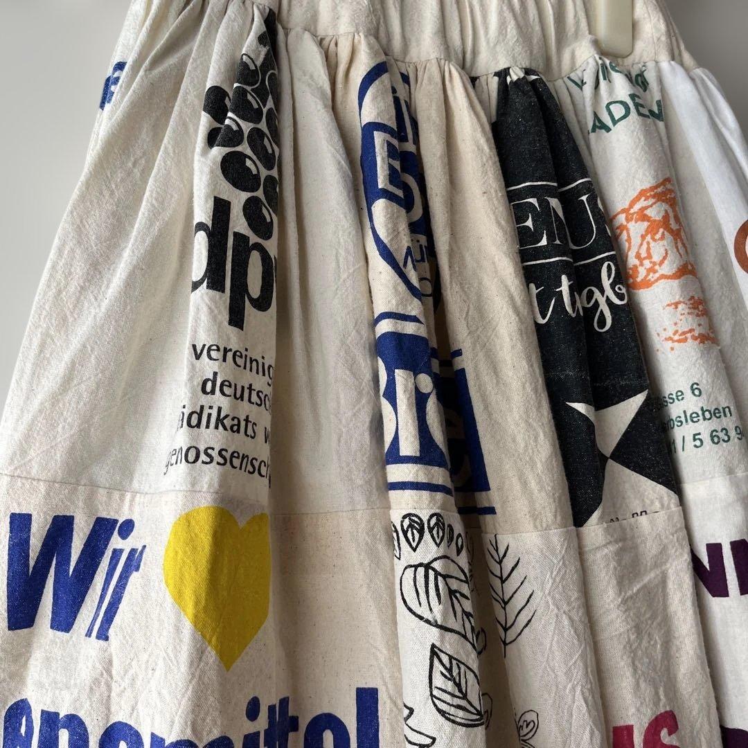 フリーダ⭐︎リメイクスカート⭐︎新品タグ付き⭐︎