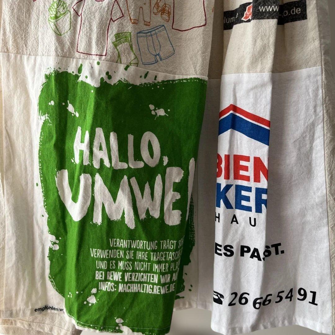 フリーダ⭐︎リメイクスカート⭐︎新品タグ付き⭐︎