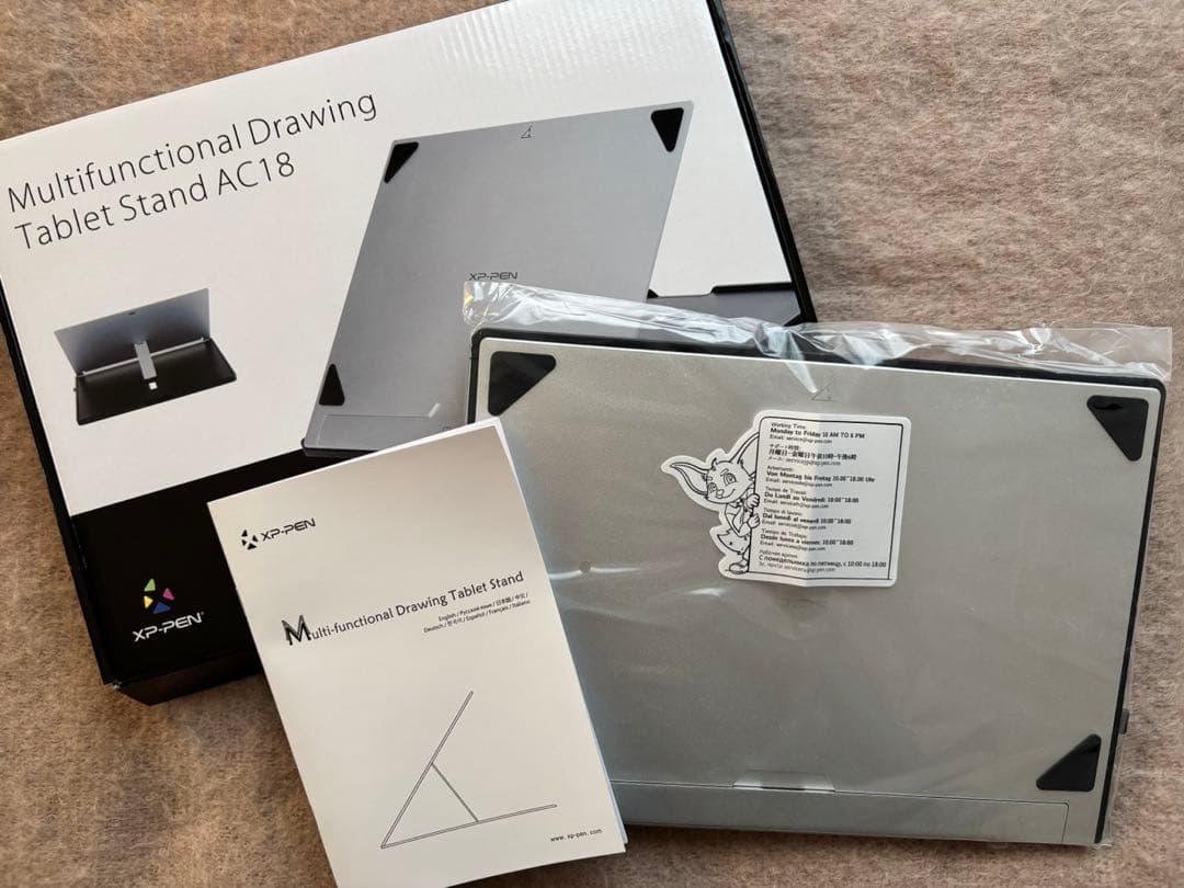 XPPen Artist12セカンド 豪華版 （スタンド・保護ケース・替芯付き）