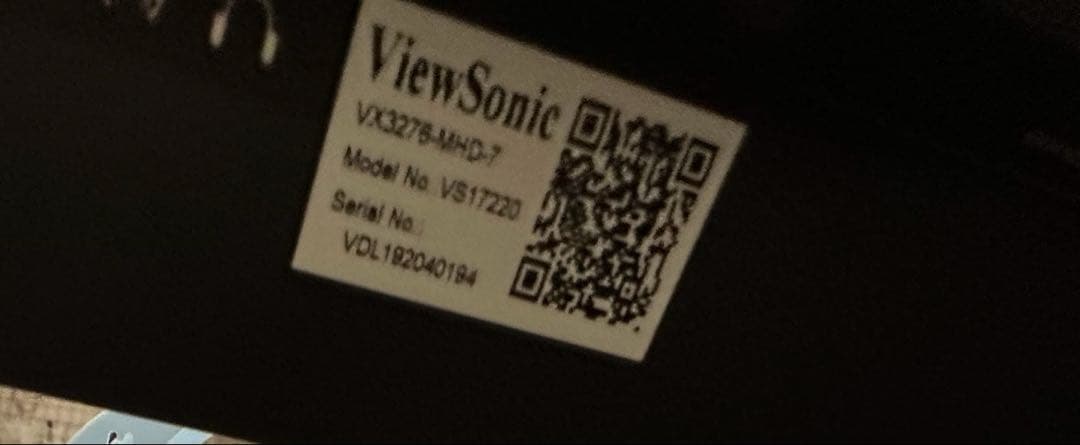 31.5型 WQHD IPS液晶モニター VX3276-2K-MHD-7