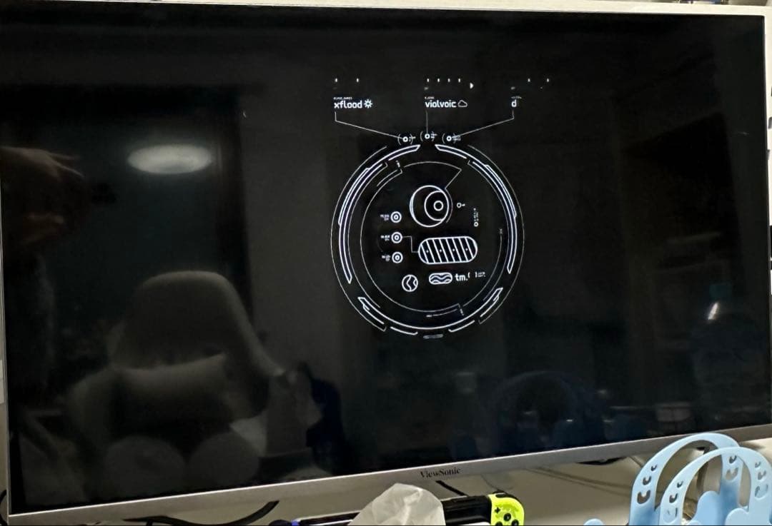 31.5型 WQHD IPS液晶モニター VX3276-2K-MHD-7