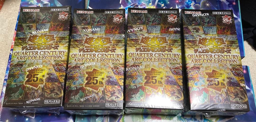 遊戯王　クォーターセンチュリーアートコレクション　BOX QUARTER 4箱