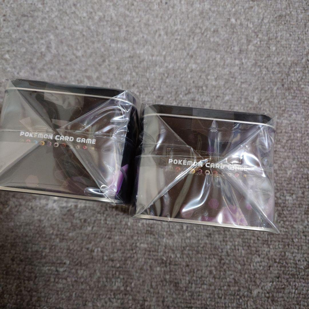 セブンイレブン　ミュウツーの逆襲　未開封