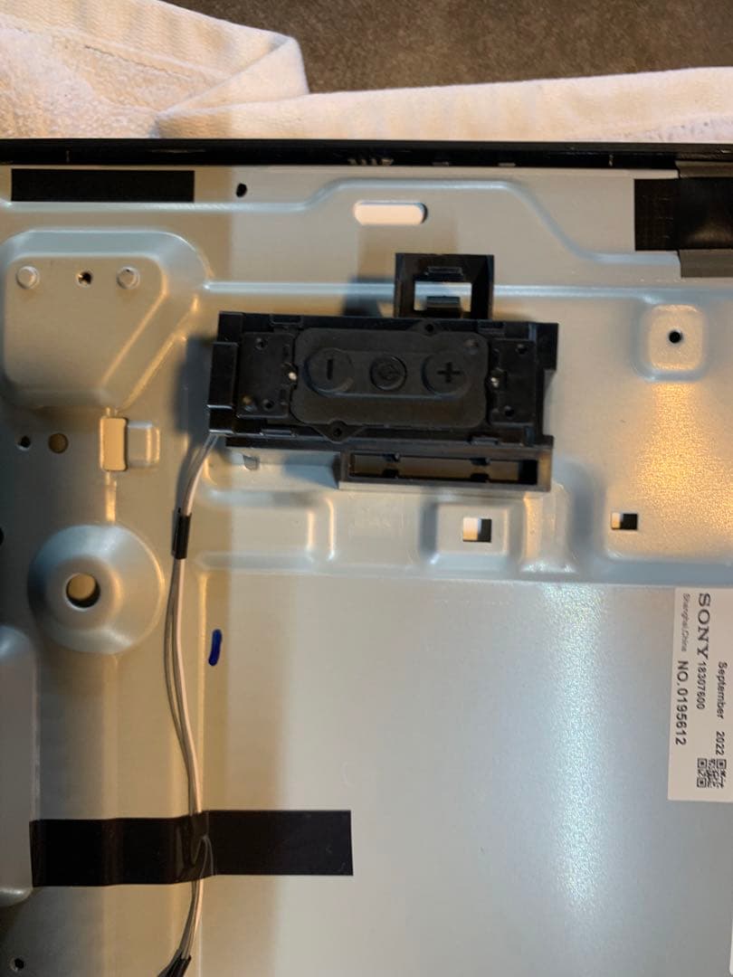 ソニー 43V型 4K 液晶 テレビ KJ-43X8000H 基盤セット