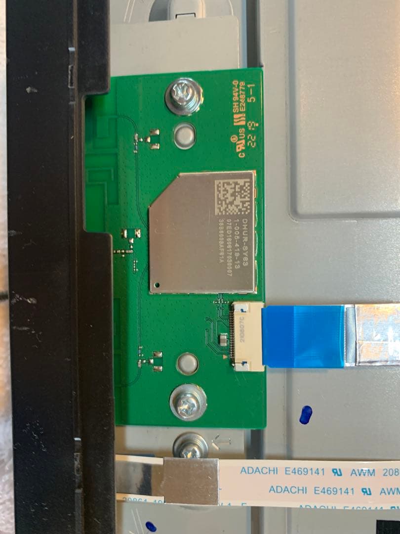 ソニー 43V型 4K 液晶 テレビ KJ-43X8000H 基盤セット