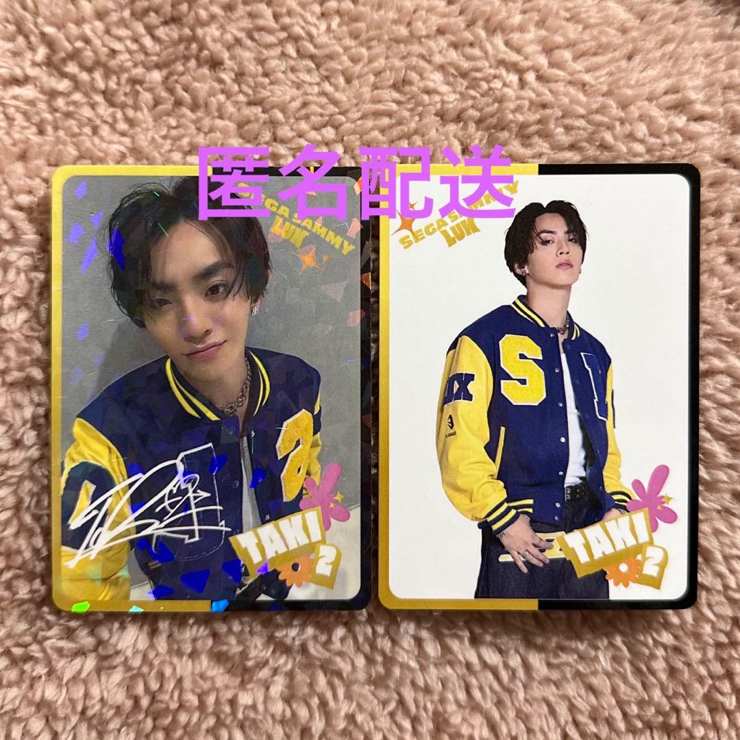 Dリーグ トレカ SEGA SAMMY LUX TAKI 古嶋滝 キラ レア