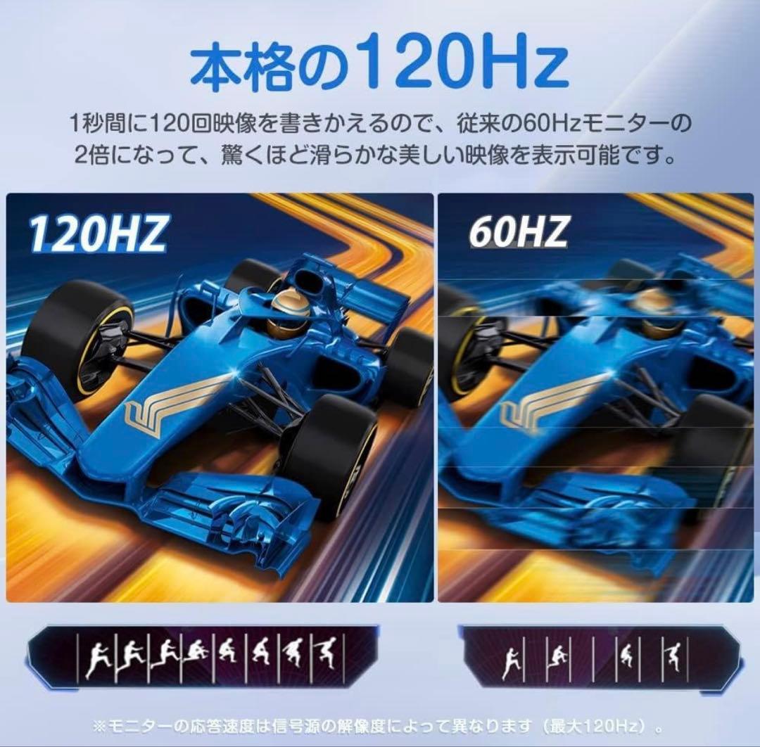 美品18.5インチモバイルモニター UPERFECT / M185E04