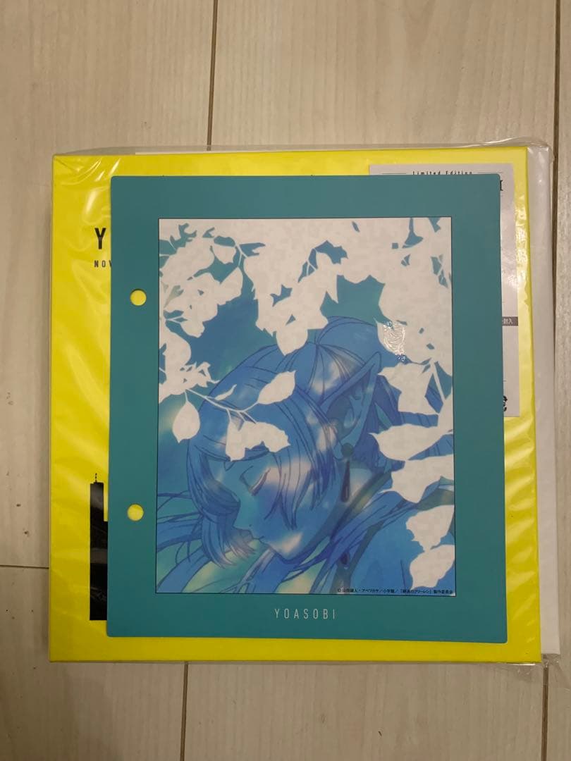 YOASOBI THE BOOK 3 新品未開封 勇者 インデックス