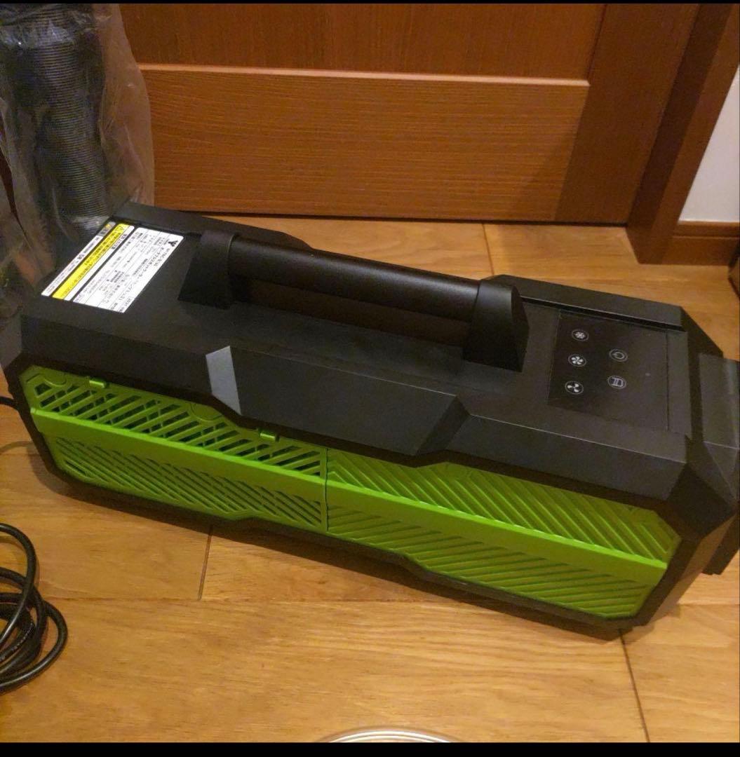 スポットクーラー　カンゲキくん２ YNC-B160 山善