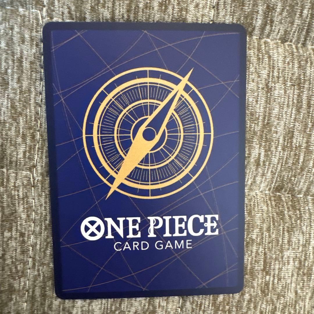 最安値　最終値下げ　ワンピース カード　五老星　ゴッドパック 受け継がれる意志