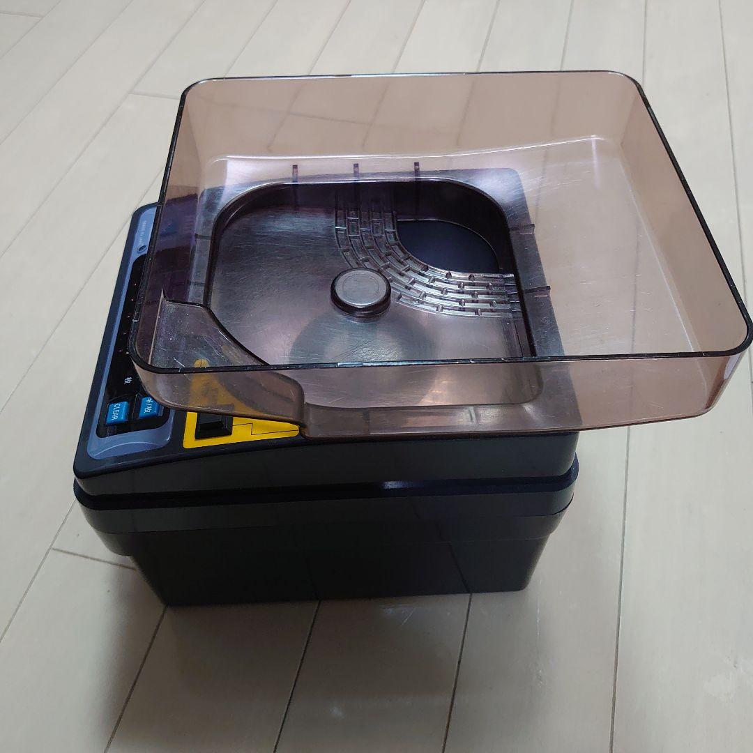 カウンターSCC20　硬貨　エンゲルス