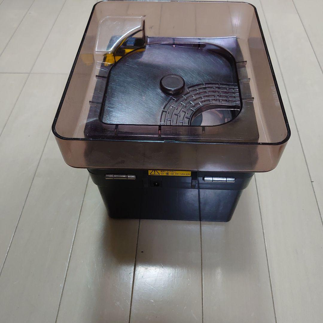 カウンターSCC20　硬貨　エンゲルス