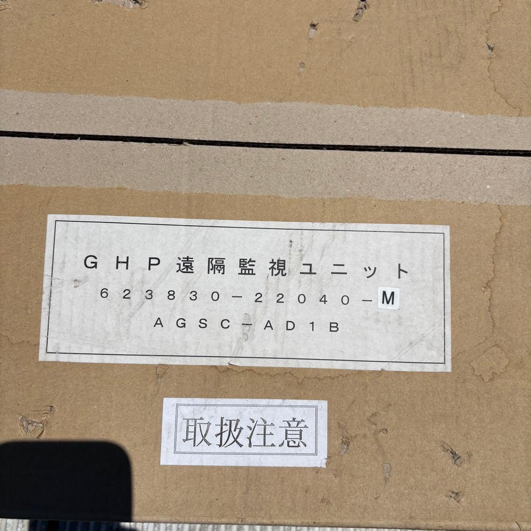 GHP遠隔監視ユニット　6 2 3 830 -22040 -M