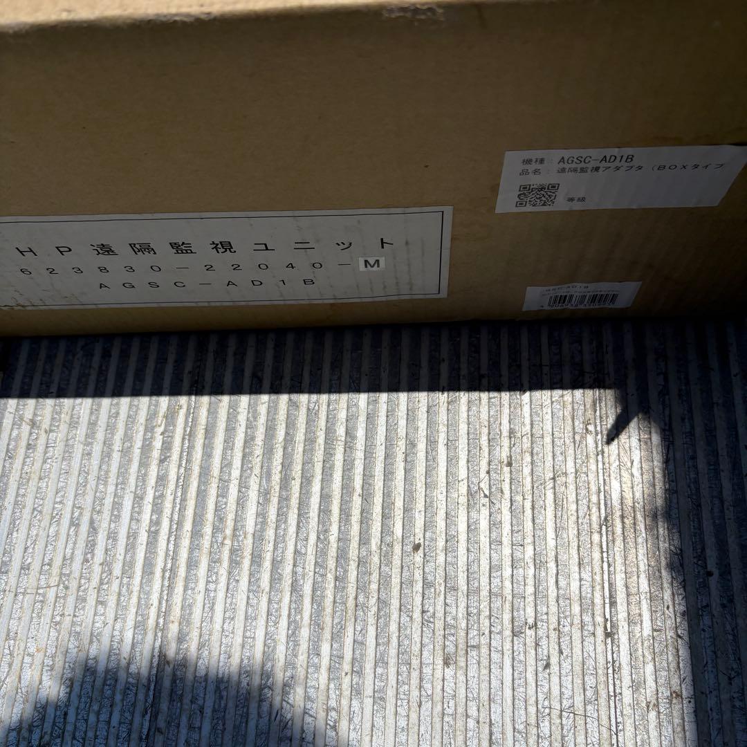 GHP遠隔監視ユニット　6 2 3 830 -22040 -M