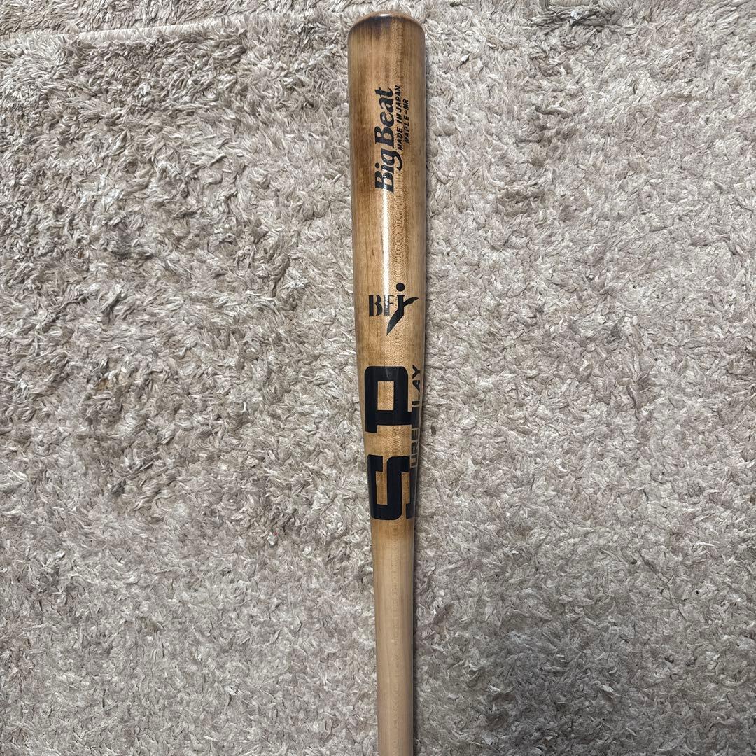 Big Beat SP硬式 木製バット