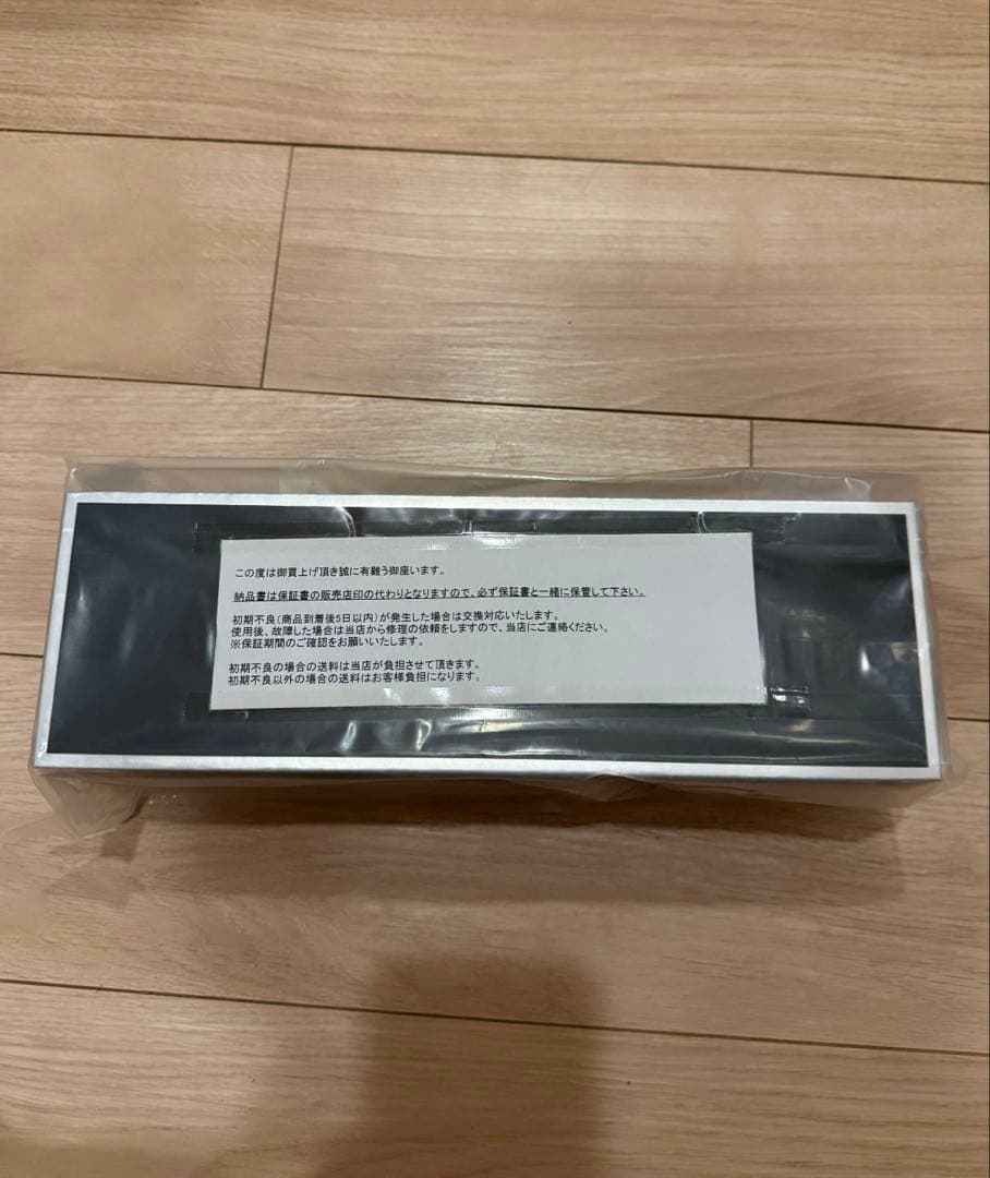 新品 未開封 KINUJO pro ストレートアイロン