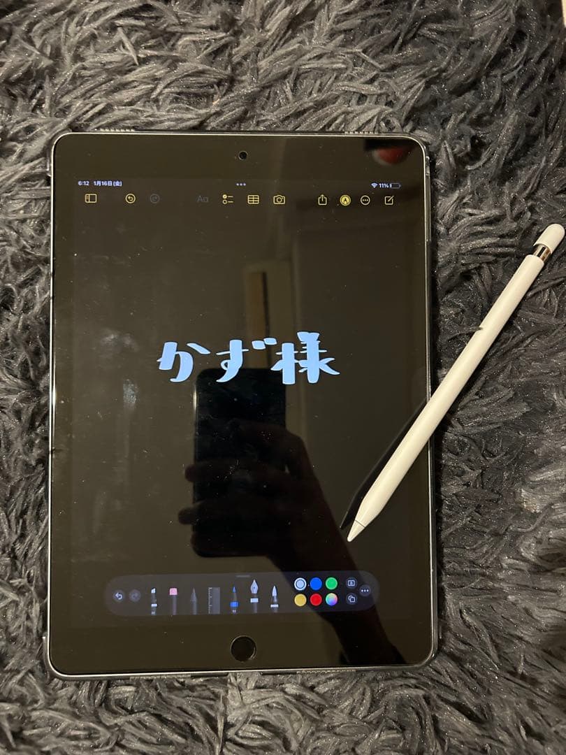 かず 【限定価格価格】Apple Pencil (第1世代) ホワイト