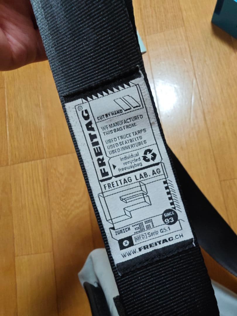 FREITAG フライターグ F42 SURFSIDE 6　ライトグレー