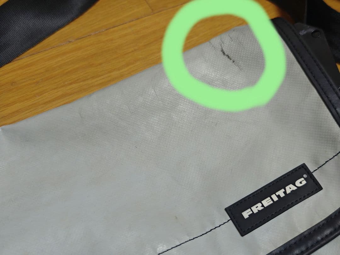 FREITAG フライターグ F42 SURFSIDE 6　ライトグレー