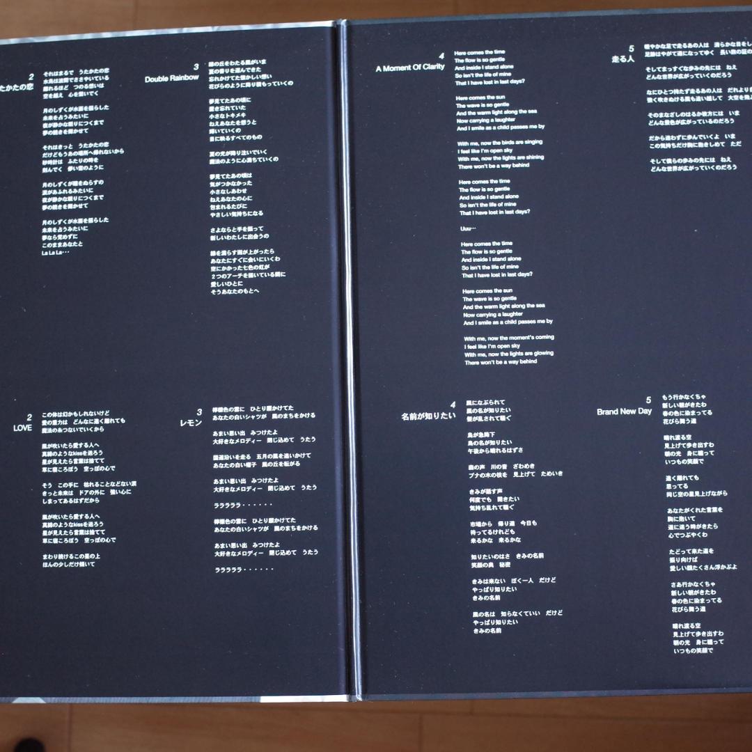 原田知世 / noon moon レコード