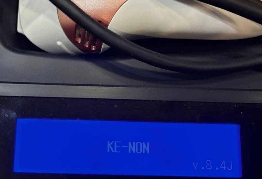 ケノン 8,4ピンク