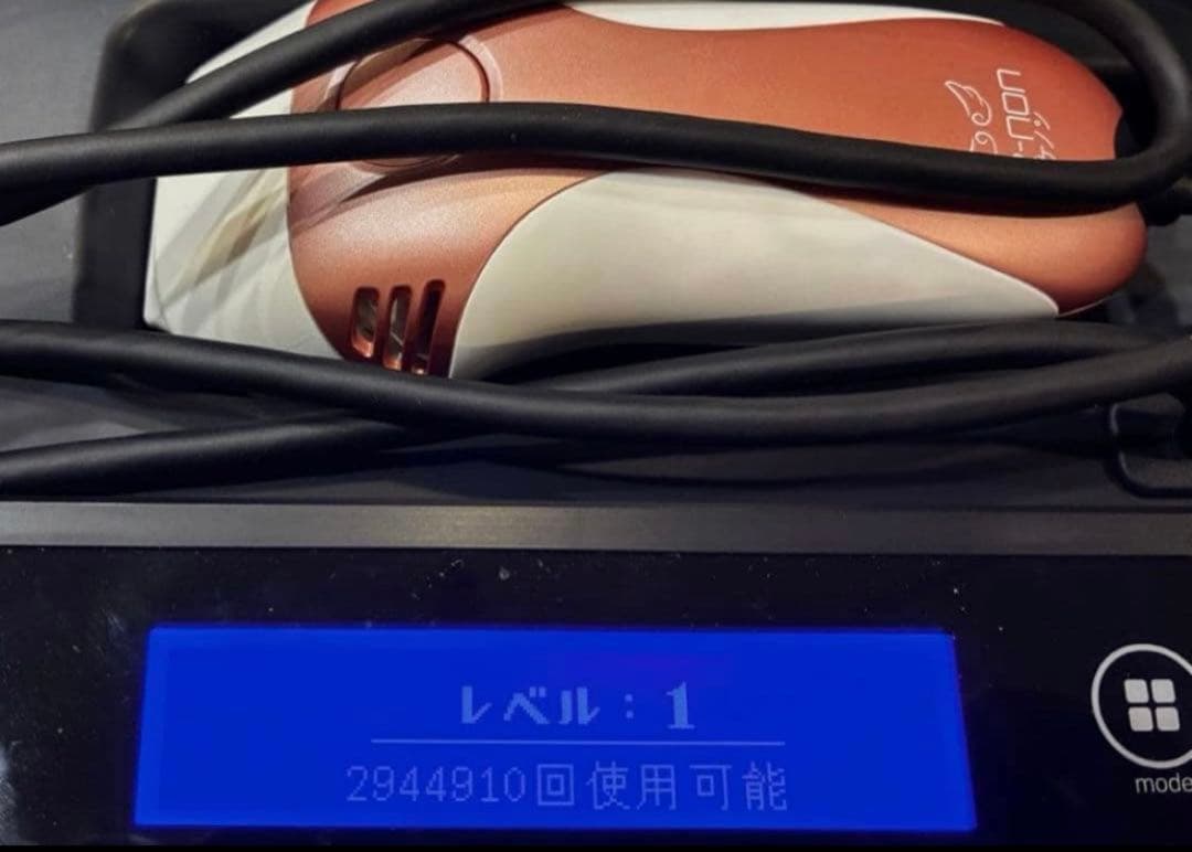 ケノン 8,4ピンク