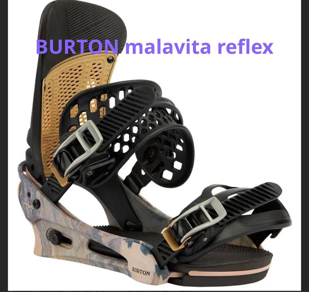 burton malavita reflex 平野歩夢使用モデル　M