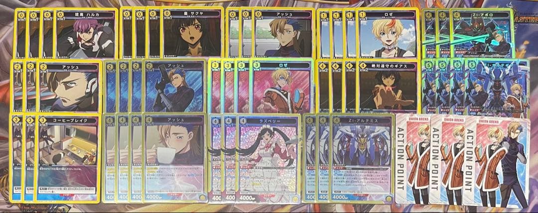 コードギアス 奪還のロゼ 喫茶 オルテギア デッキ 調整パーツ付き