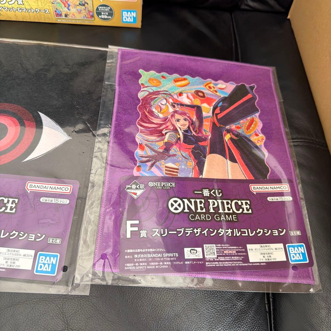 ワンピースカードゲーム 一番くじ ラストワン賞