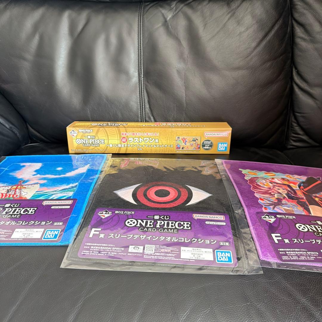 ワンピースカードゲーム 一番くじ ラストワン賞