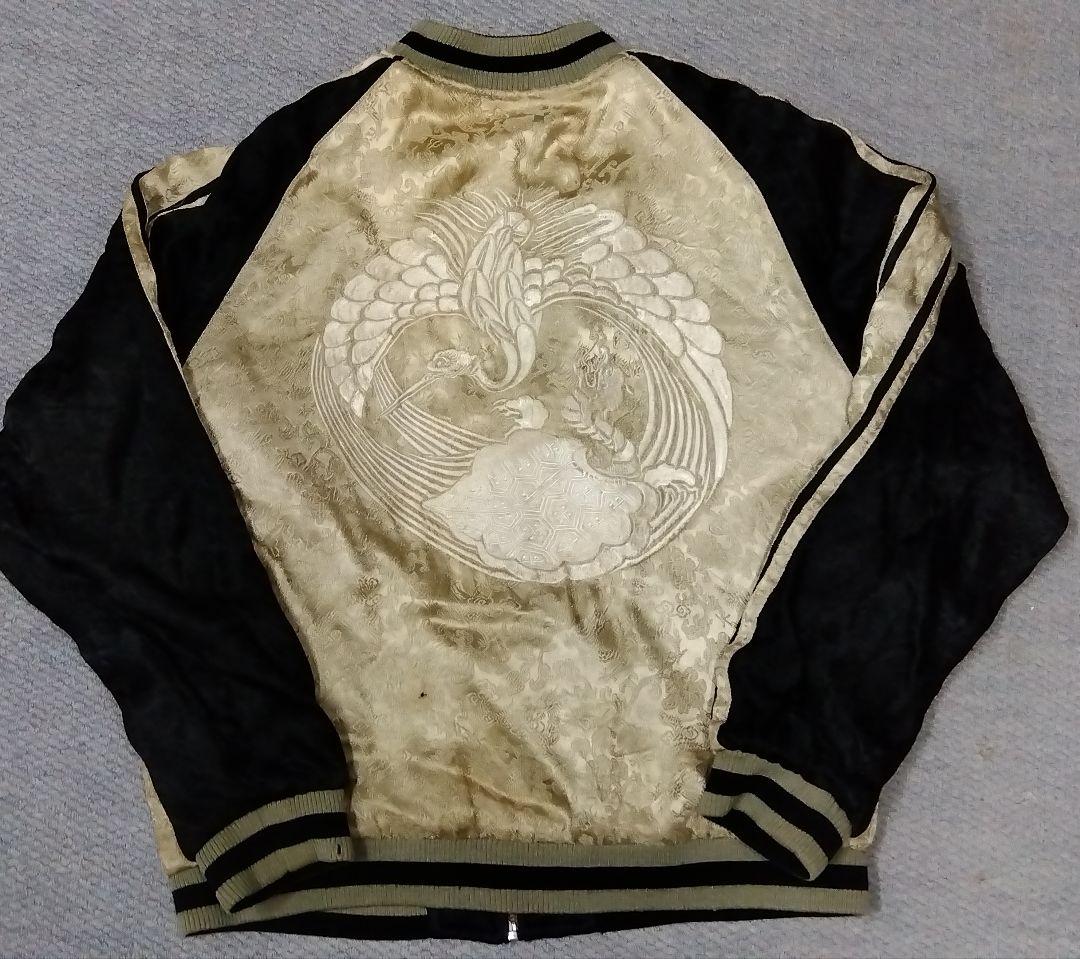 名作☆ 花旅楽団 スクリプト リバーシブルスカジャン 大鳳凰柄レーヨン製 M